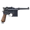 Image 2 : MAUSER C96 POST-WAR MAUSER BANNER BOLO PISTOL