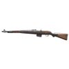 Image 2 : WW2 GERMAN G41 (DUV43) SEMI AUTO RIFLE.