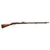 Image 1 : DANZIG 1871 MAUSER BOLT ACTION RIFLE.