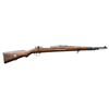 Image 1 : RARE GUATEMALAN CONTRACT VZ-24 MAUSER BOLT