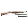 Image 1 : CZ BRAZILIAN 08/34 MAUSER BOLT ACTION SHORT RIFLE.
