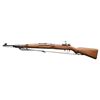 Image 2 : CZ BRAZILIAN 08/34 MAUSER BOLT ACTION SHORT RIFLE.