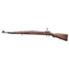 Image 2 : RARE KING CAROL CREST VZ-24 MAUSER BOLT ACTION