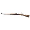 Image 2 : EARLY PATTERN CZECH VZ98/22 MAUSER BOLT ACTION