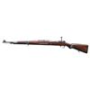 Image 2 : ROMANIAN CONTRACT VZ-24 MAUSER BOLT ACTION RIFLE.