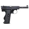 Image 2 : WEBLEY & SCOTT MARK I 1913 NAVY SEMI-AUTOMATIC
