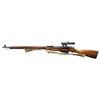 Image 2 : WW2 SOVIET MOSIN NAGANT PU BOLT ACTION SNIPER