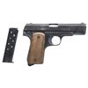 Image 2 : ATTRACTIVE JAPANESE SUGIURA SHIKI MILITARY PISTOL.