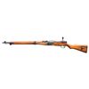 Image 2 : SCARCE JAPANESE TYPE 2 ARISAKA PARATROOPER BOLT