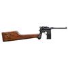 Image 2 : HIGHLY UNUSUAL, SEEMINGLY CHINESE, 20-SHOT MAUSER