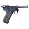 Image 2 : ITALIAN FAB MODEL 1910 GLISENTI SEMI-AUTOMATIC