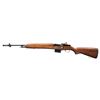Image 2 : SPRINGFIELD ARMORY M1A MARINE CORPS VIETNAM