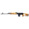 Image 2 : VERY NICE ROMARM PSL-54 RIFLE WITH 7 MAGAZINES.