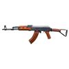 Image 2 : DESIRABLE POLYTECH AKS-762 SEMI AUTO RIFLE WITH