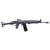 Image 1 : FINNISH VALMET 5.56MM M76 CARBINE WITH FOLDING