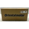 Image 1 : Oriental Motor #ARM98AC-N5 Stepping Motor