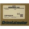Image 4 : Oriental Motor #ARM98AC-N5 Stepping Motor