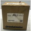 Image 1 : Oriental Motor #5GN50K Gear Head