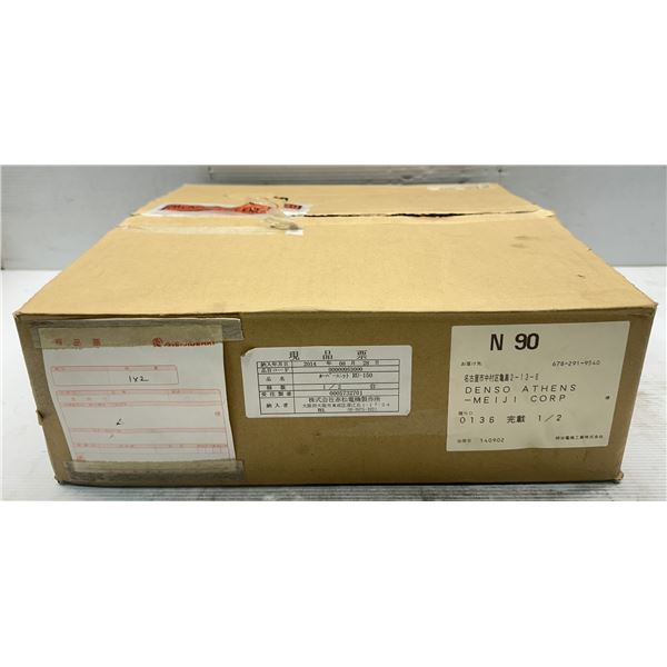 Denso #RU-150 Louver Unit