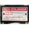 Image 4 : Toyooki Kogyo #K0ZNH077 Cylinder