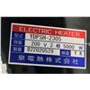 Image 4 : Lot of (3) #YDPSH-2305 Heater Elements