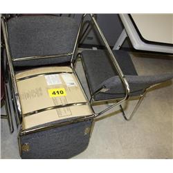 Lot of 3 Gray Cloth Chairs