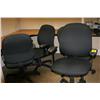 Image 2 : Lot of 4 Office Chairs