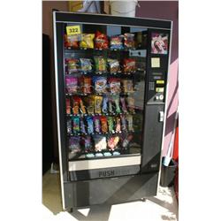 Snack Vending Machine (NO KEYS)