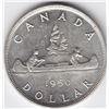 Image 1 : 1950 Canada Silver $1 Dollar Coin - Arnprior - 2 x HP - RARE