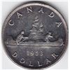 Image 1 : 1953 Canada Silver $1 Dollar Coin - SWL/SF Variant