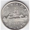 Image 1 : 1954 Canada Silver $1 Dollar Coin - BU