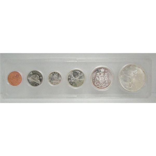 1965 Canada Silver Coin Set In Hard Plastic Case