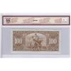 Image 2 : 1937 Bank Of Canada $100 Bank Note - BCS Graded AU 55 - Changeover Note