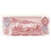 Image 3 : 4 Consecutive 1974 Bank Of Canada $2 Bank Notes - Lawson/Bouey