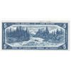 Image 7 : 1954 Bank Of Canada $5 Bank Notes - 4 Consecutive Serial Numbers - S/X Series - All Mis-Cut