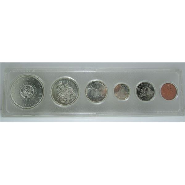1964 Canada Coins Set In Hard Plastic Case - 4 Silver Coins