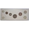Image 2 : 1968 Canada Coin Set - 8 Coins - 2 Silver - In Card