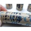 Image 3 : 6 Full OR Patial Rolls Of Canadian 5-Cent Nickel Coins - 1971-1980 Circulated - Not Gone Through
