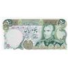 Image 1 : Iran - 50 Rials Bank Note - Sig. #14