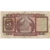 Image 2 : 1969 Hong Kong & Shanghai Banking Corporation $5 Five Dollar Note