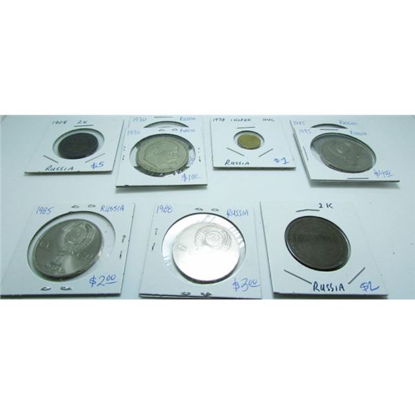 Lot Of 9 Russian Coins - 1908 - 1988