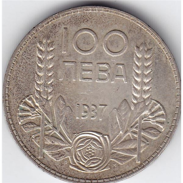 1937 Bulgaria 100 Leva Silver Coin