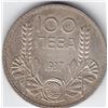 Image 1 : 1937 Bulgaria 100 Leva Silver Coin