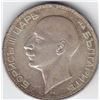 Image 2 : 1937 Bulgaria 100 Leva Silver Coin