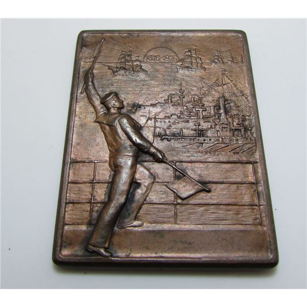 1916 Argentina Navy College Plaque - 100th Anniversary