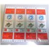 Image 1 : 1987 Phantom World Series Game Tickets - Toronto Blue Jays - 4 - Together, Untorn