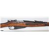 Image 2 : 1929 M91/30 MOSIN NAGANT CHAMBERED IN 7.62X54R