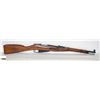 Image 1 : 1943 M38 MOSIN NAGANT CHMABERD IN 7.62X54R