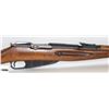 Image 2 : 1943 M38 MOSIN NAGANT CHMABERD IN 7.62X54R