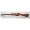 Image 6 : 1943 M38 MOSIN NAGANT CHMABERD IN 7.62X54R